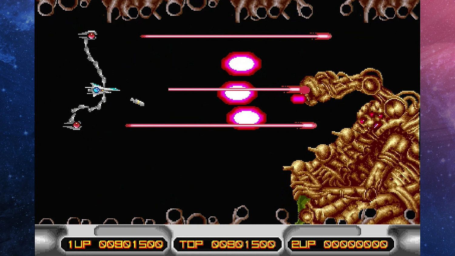 Irem Collection Volume 1 PS4 & PS5