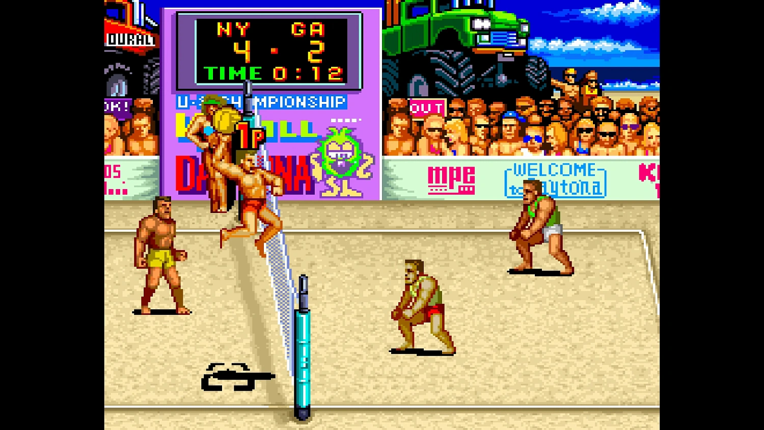 Arcade Archives 2 V'BALL