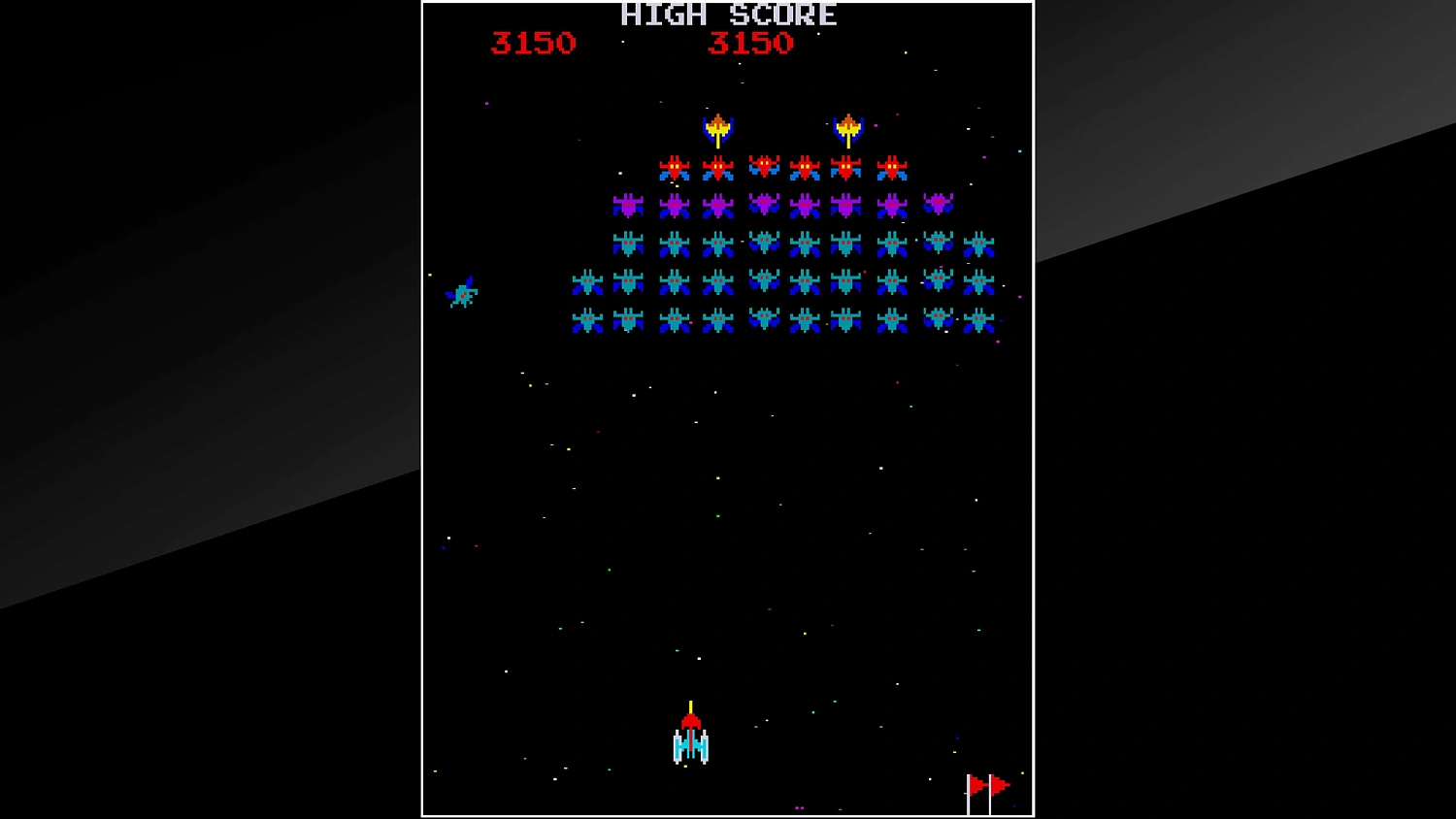 Arcade Archives GALAXIAN