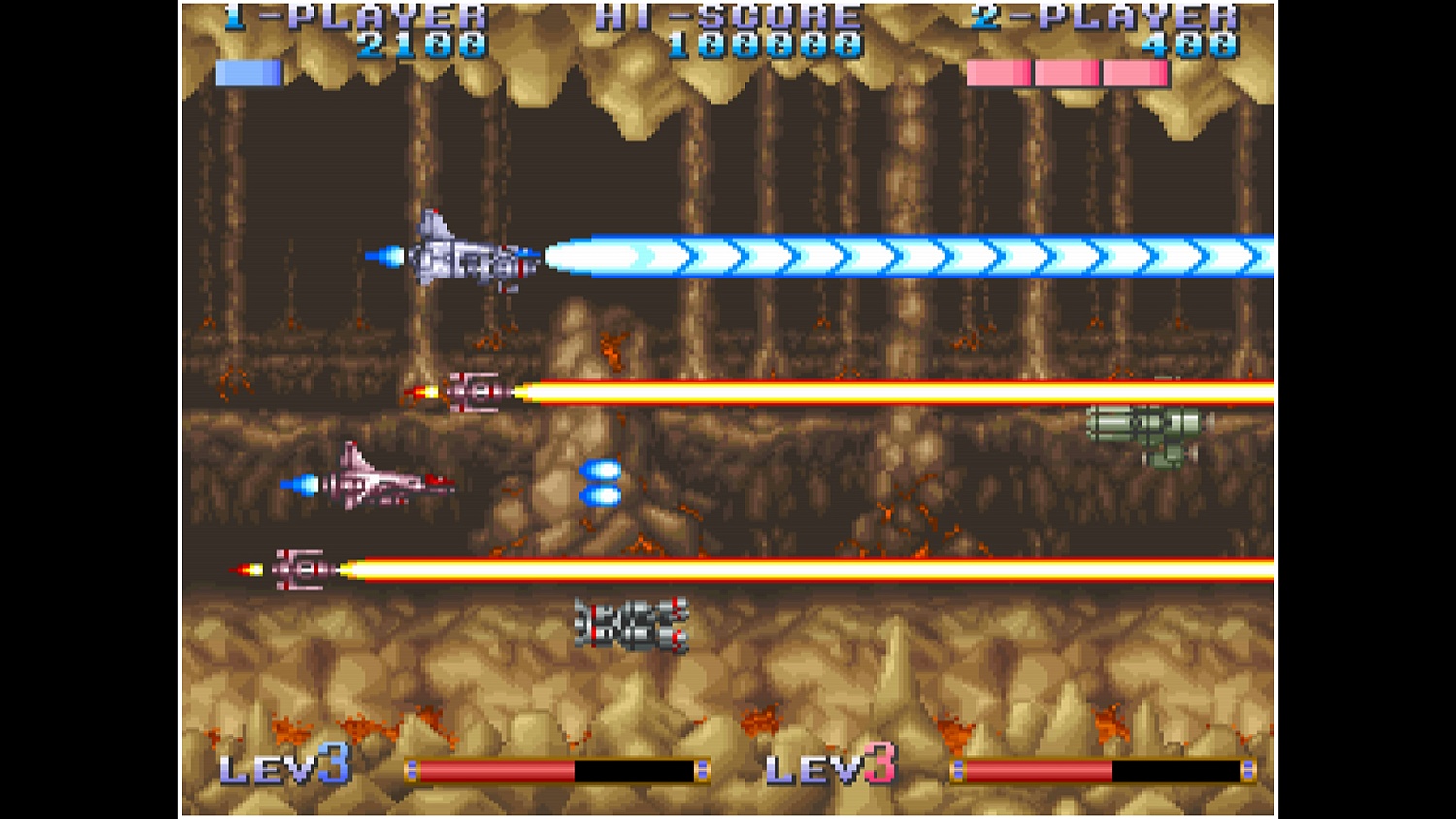 Arcade Archives EARTH DEFENSE FORCE