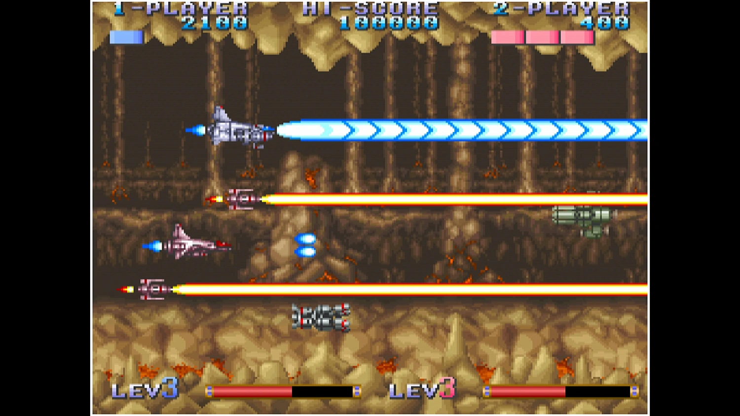 Arcade Archives EARTH DEFENSE FORCE