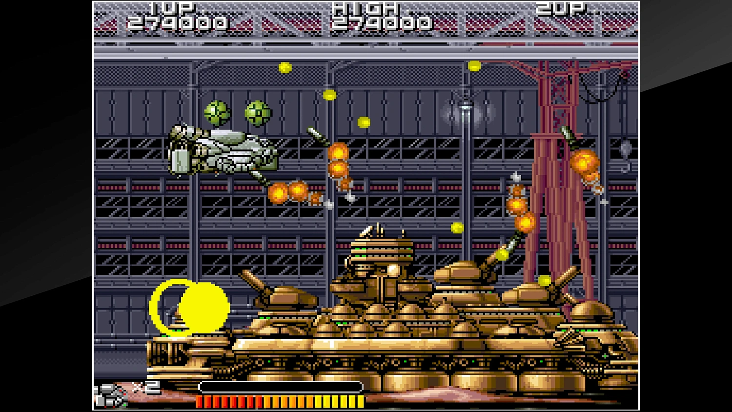 Arcade Archives BIO-SHIP PALADIN