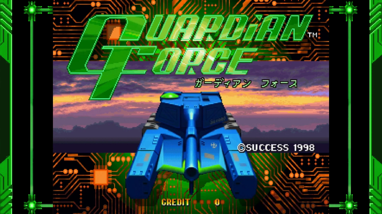 Guardian Force - Tributo a los clásicos de la Saturn