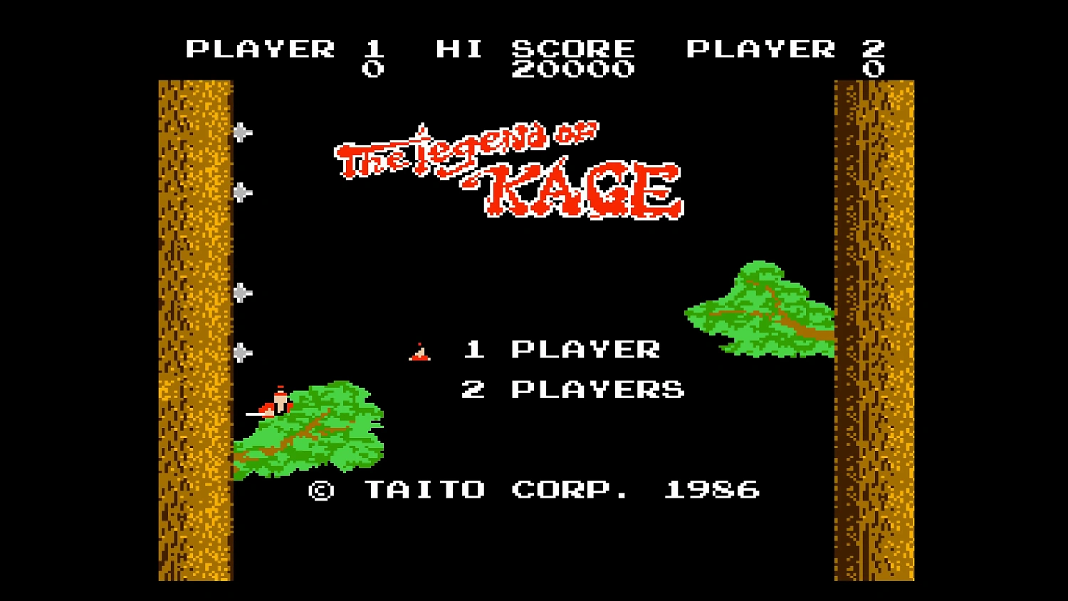 Console Archives THE LEGEND OF KAGE