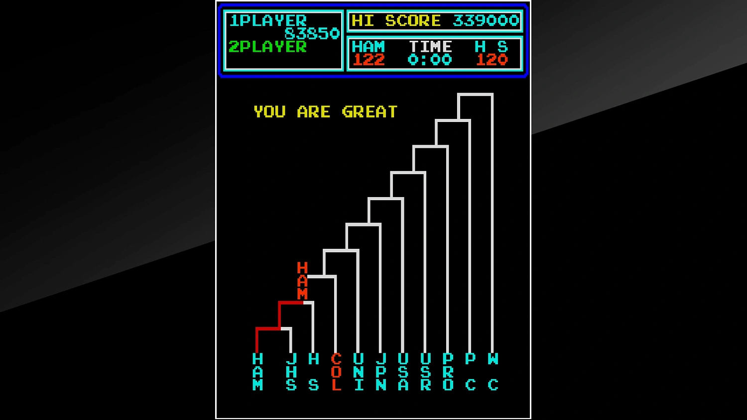 Arcade Archives SUPER BASKETBALL