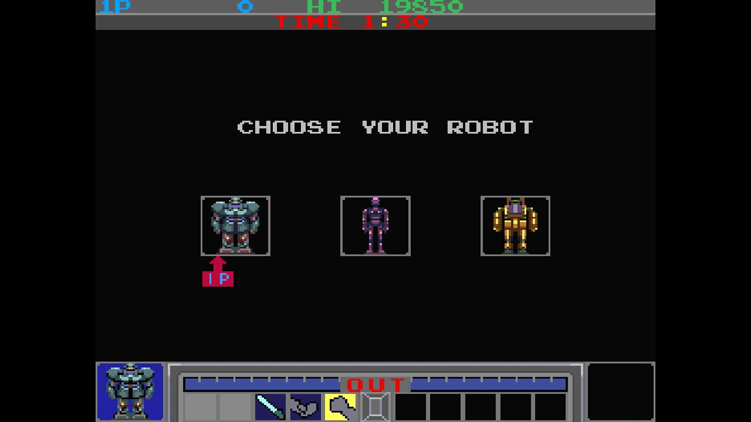 Arcade Archives 2 GALACTIC WARRIORS