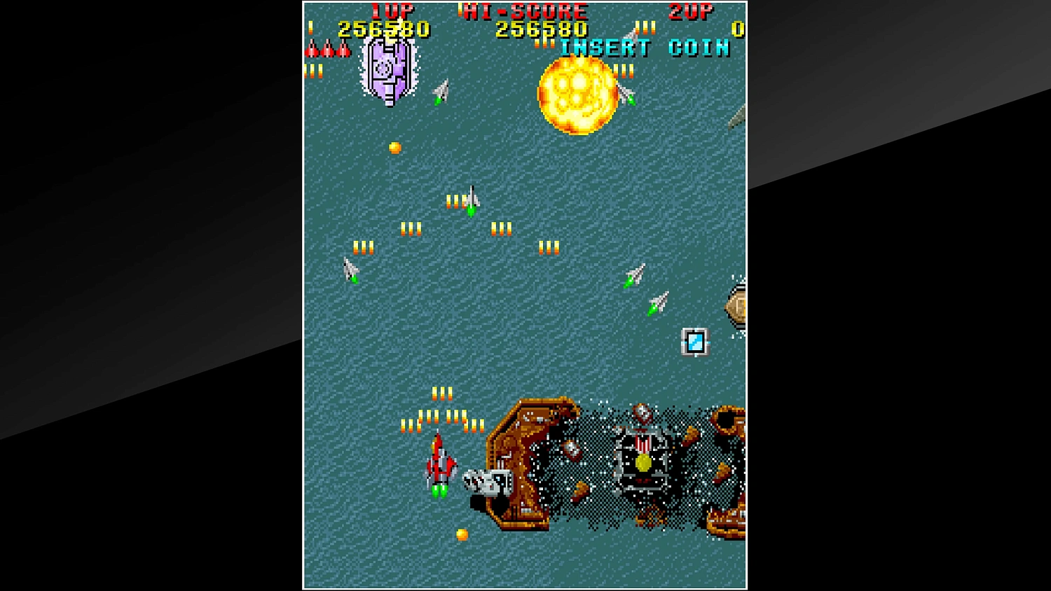 Arcade Archives RAIDEN