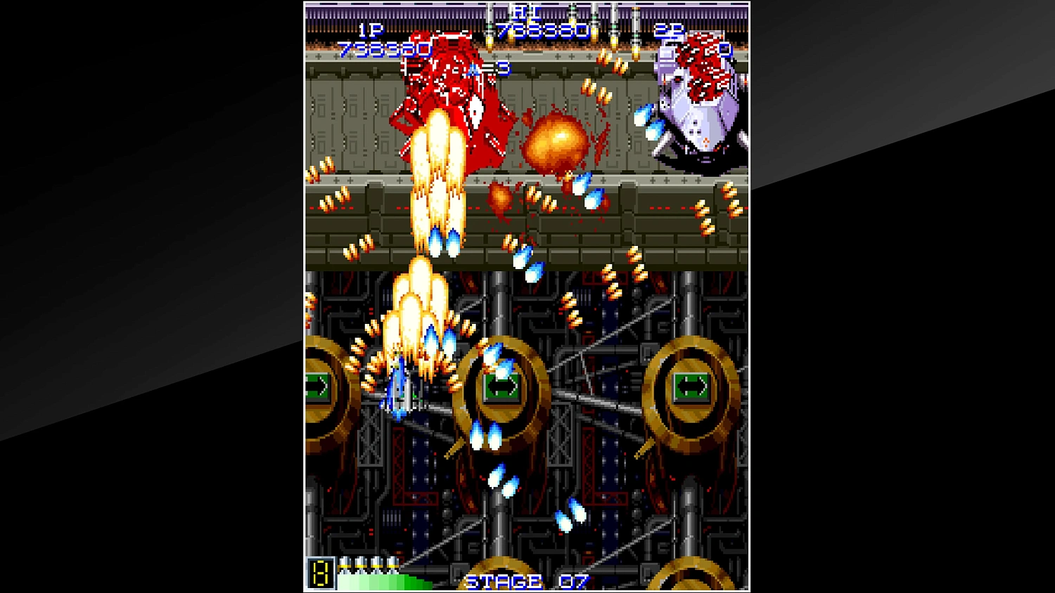 Arcade Archives FINAL STAR FORCE