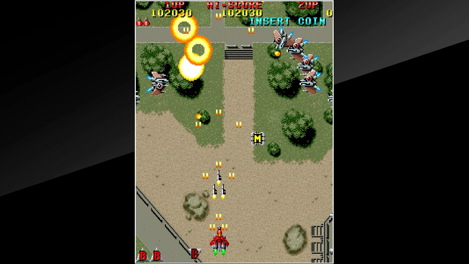 Arcade Archives RAIDEN
