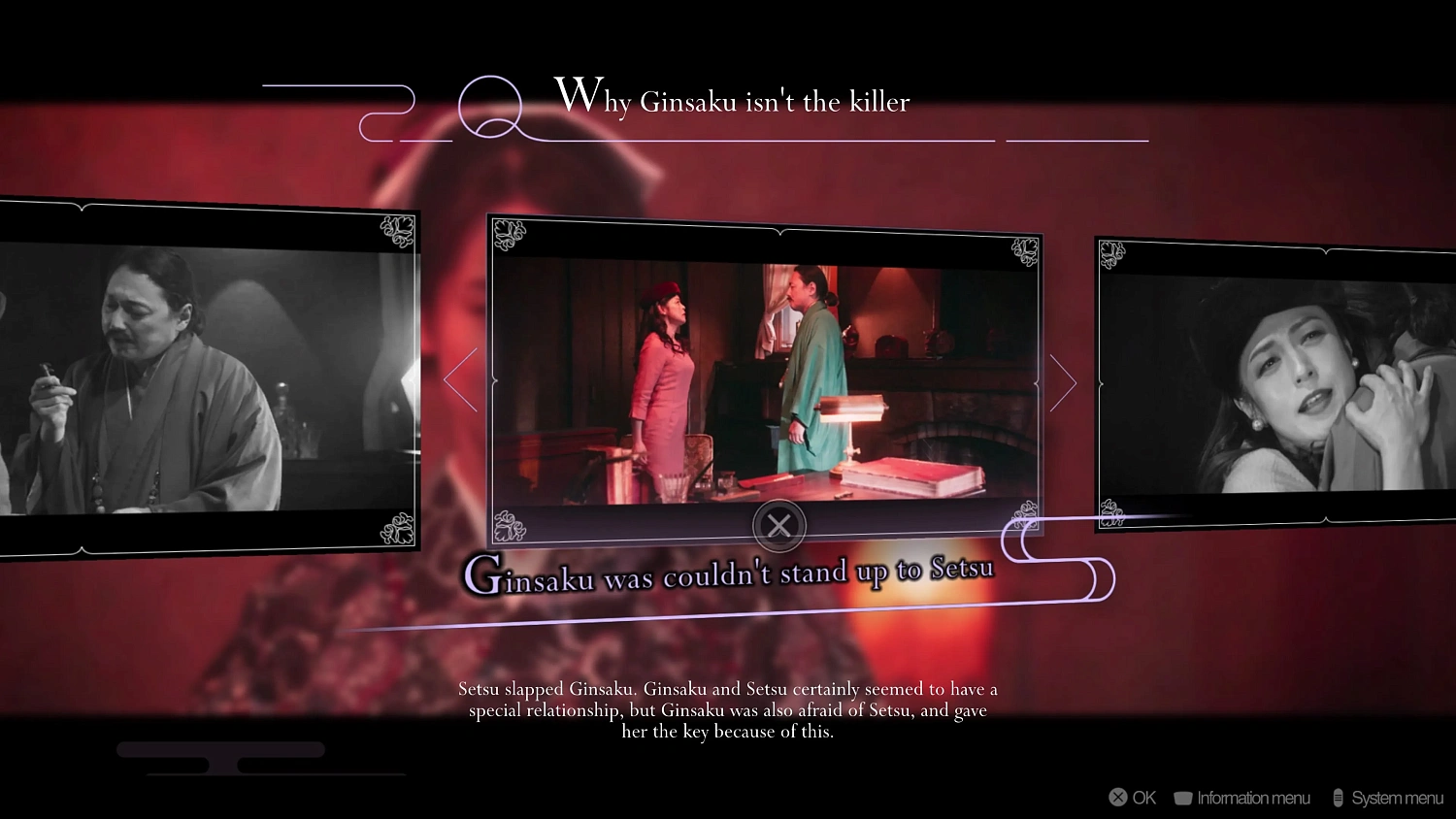 The Centennial Case : A Shijima Story PS4&PS5