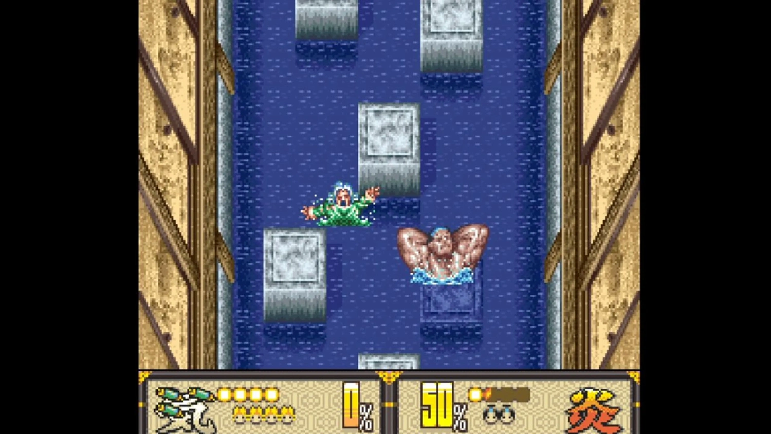 Feudal Bros - Tonosama #1