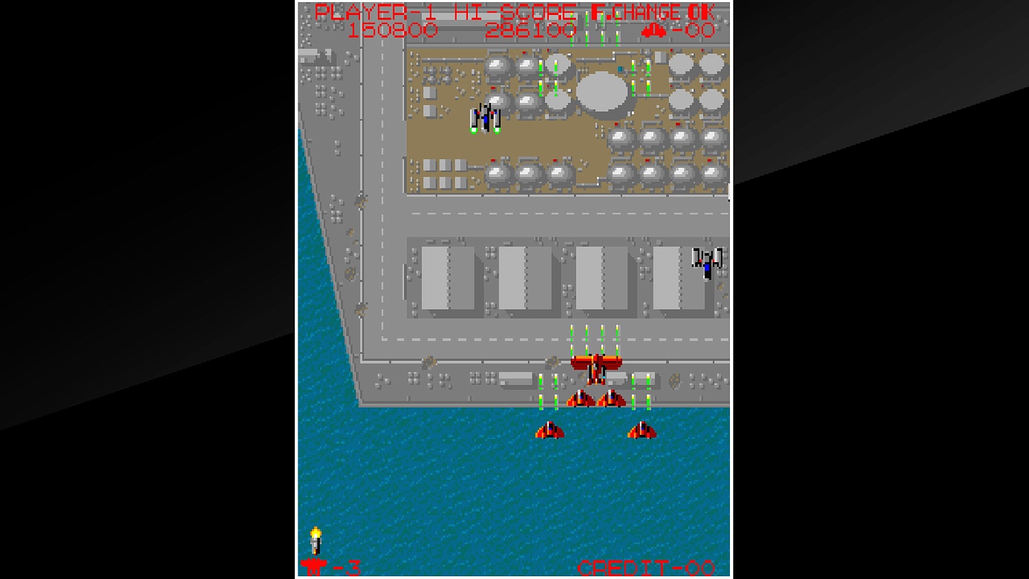 Arcade Archives SCRAMBLE FORMATION