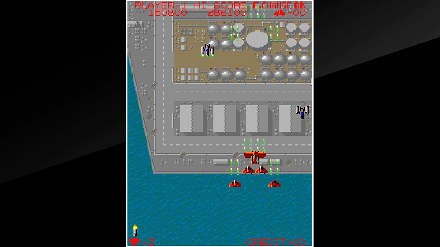 Arcade Archives SCRAMBLE FORMATION