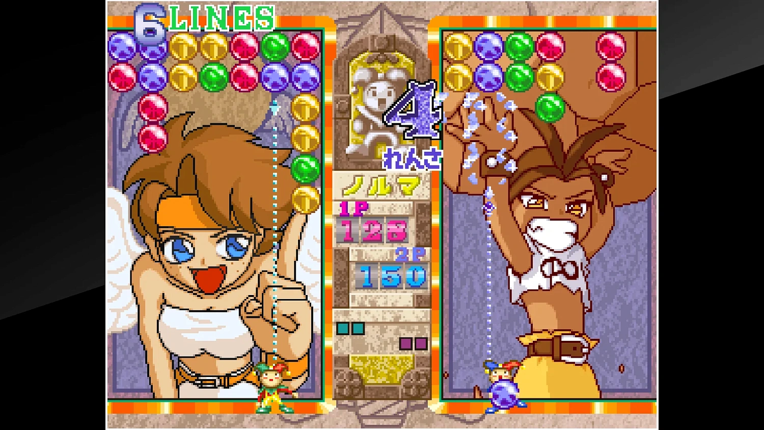 ACA NEOGEO MAGICAL DROP III