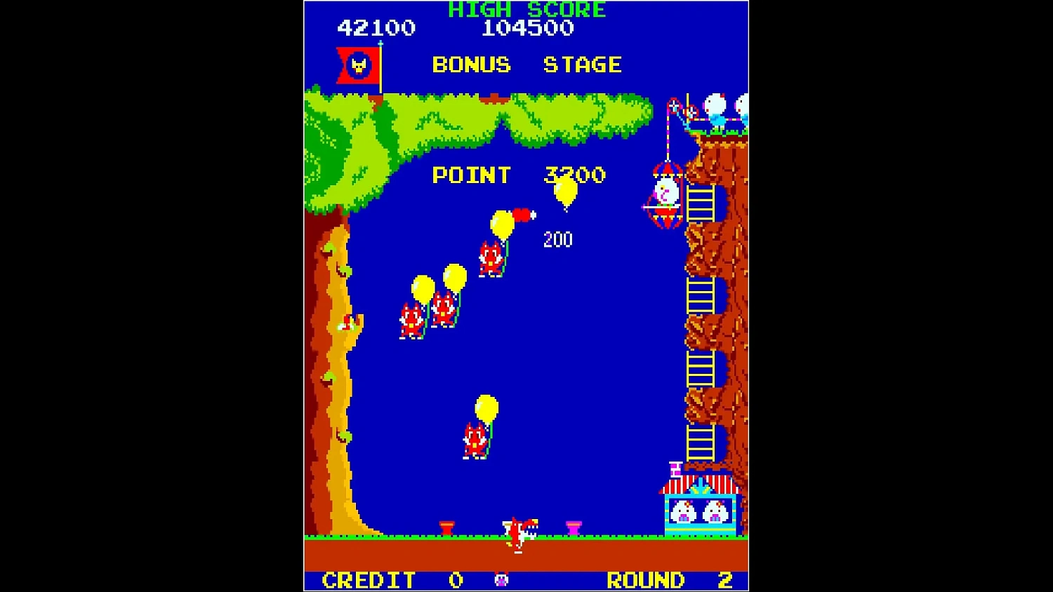 Arcade Archives POOYAN