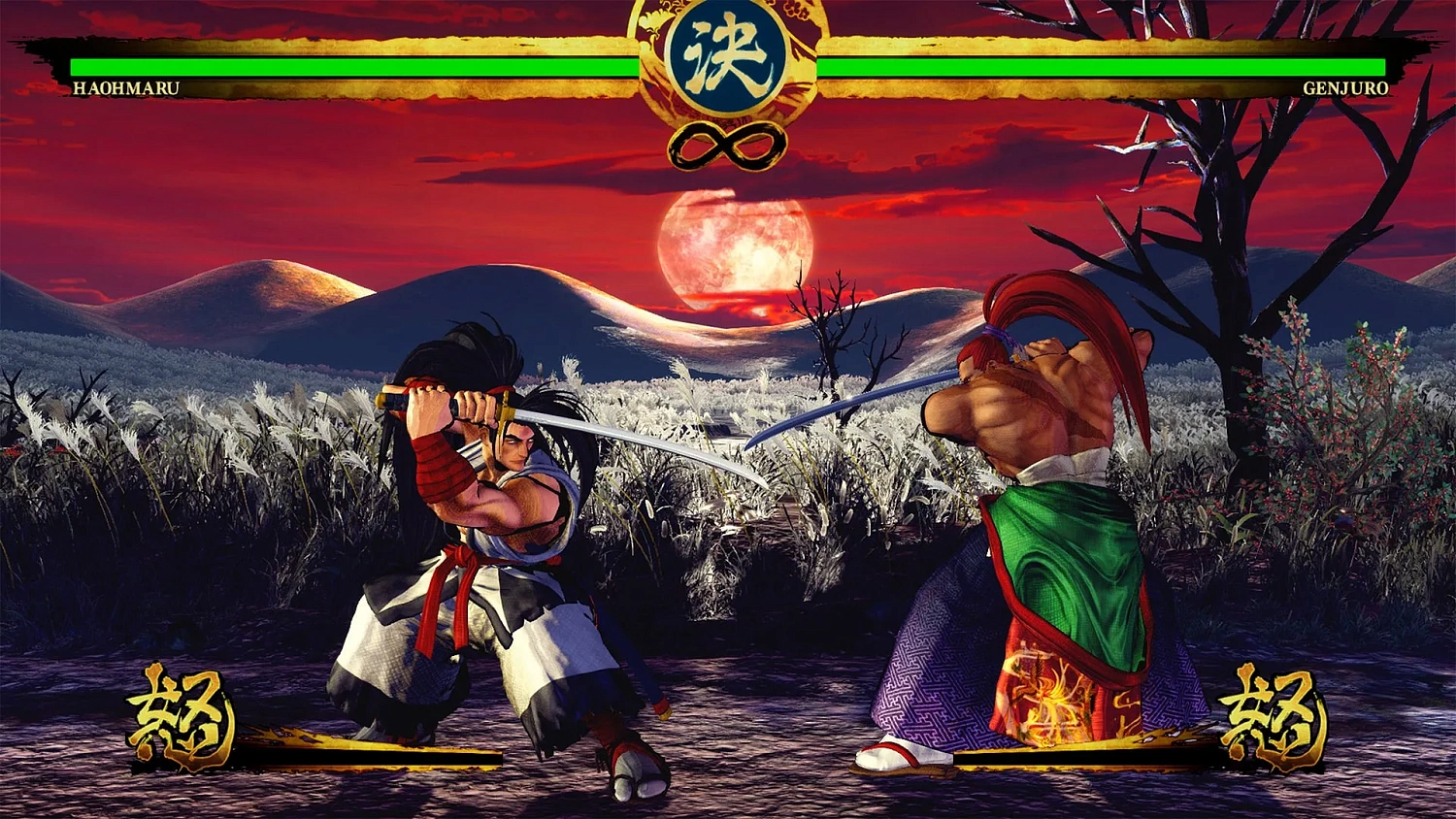 SAMURAI SHODOWN
