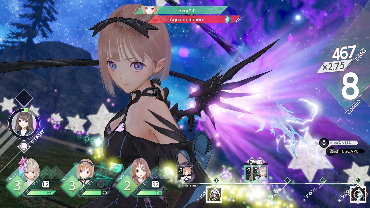 BLUE REFLECTION: Second Light