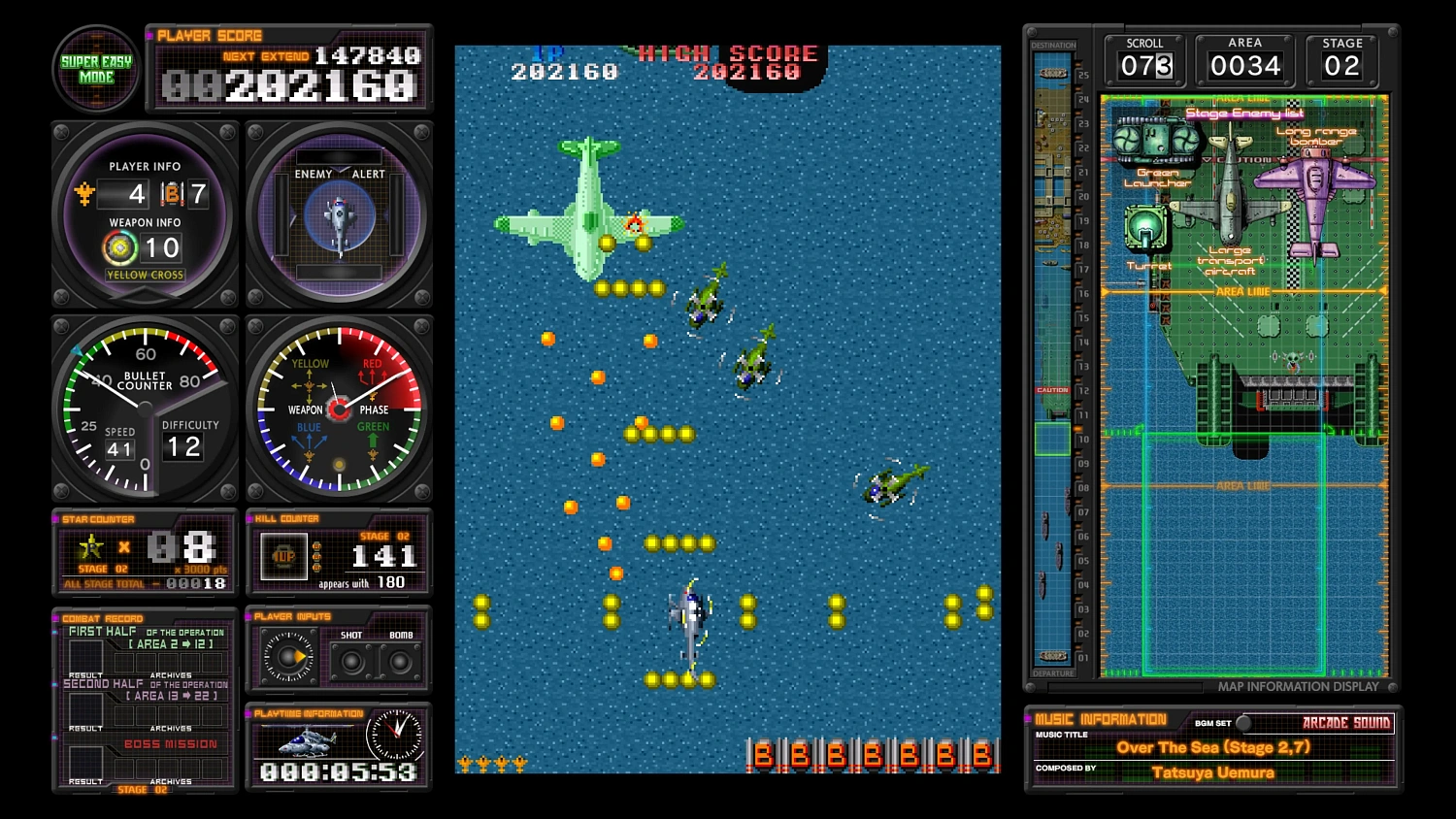 Kyukyoku TigerHeli -TOAPLAN ARCADE GARAGE-