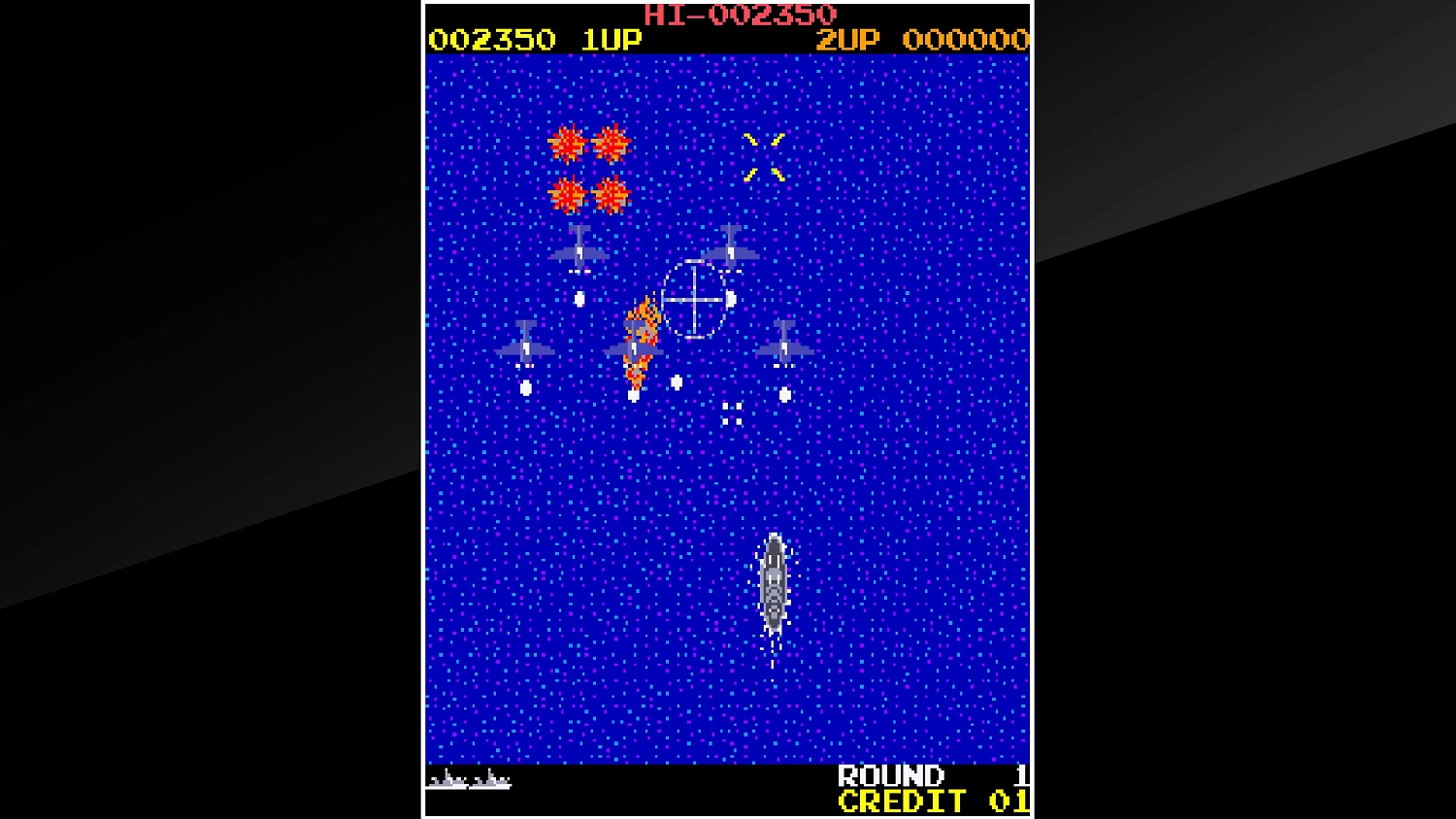 Arcade Archives D-DAY