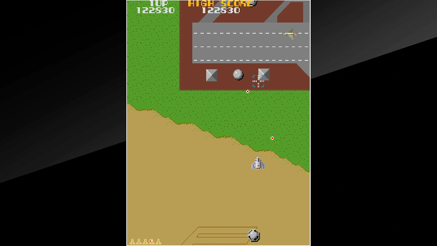 Arcade Archives SUPER XEVIOUS