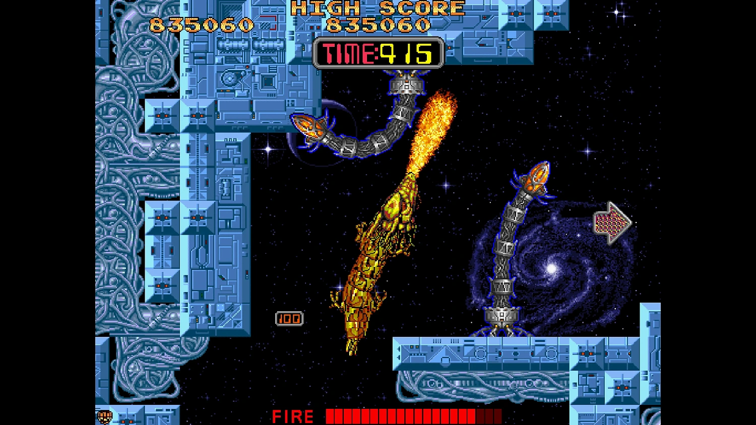 Arcade Archives 2 SYVALION