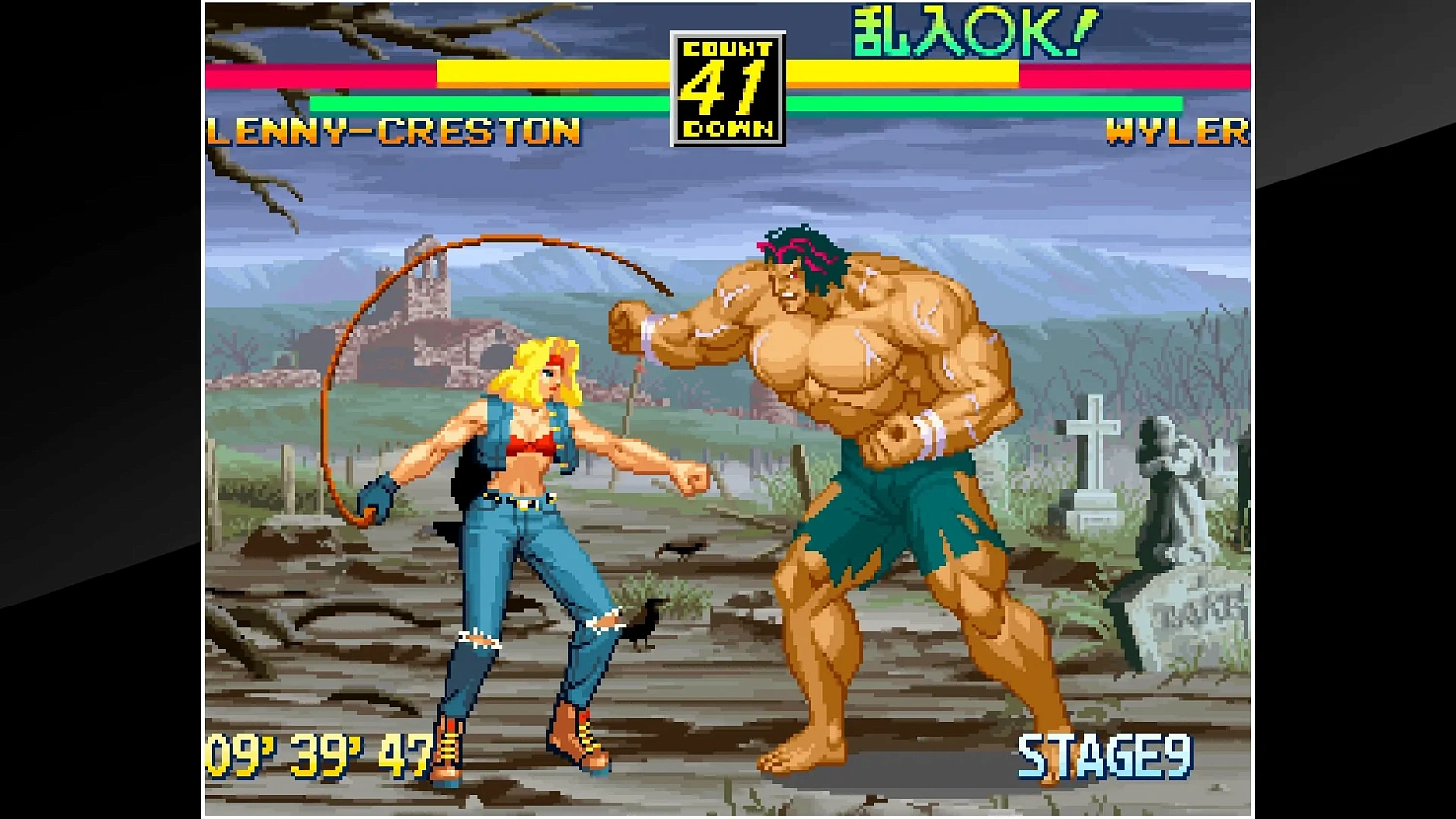 ACA NEOGEO ART OF FIGHTING 3