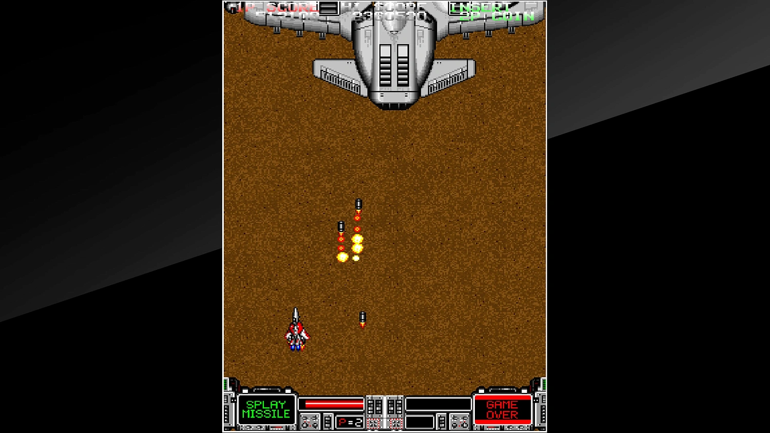 Arcade Archives STRIKE GUNNER