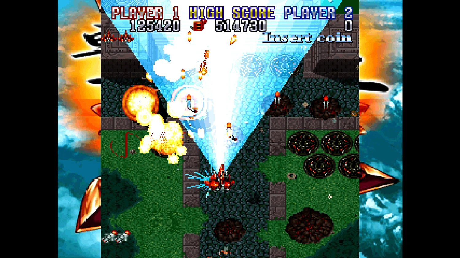 Console Archives Geki-Oh ShienRyu