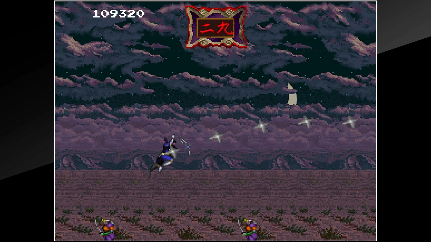 Arcade Archives MIRAI NINJA