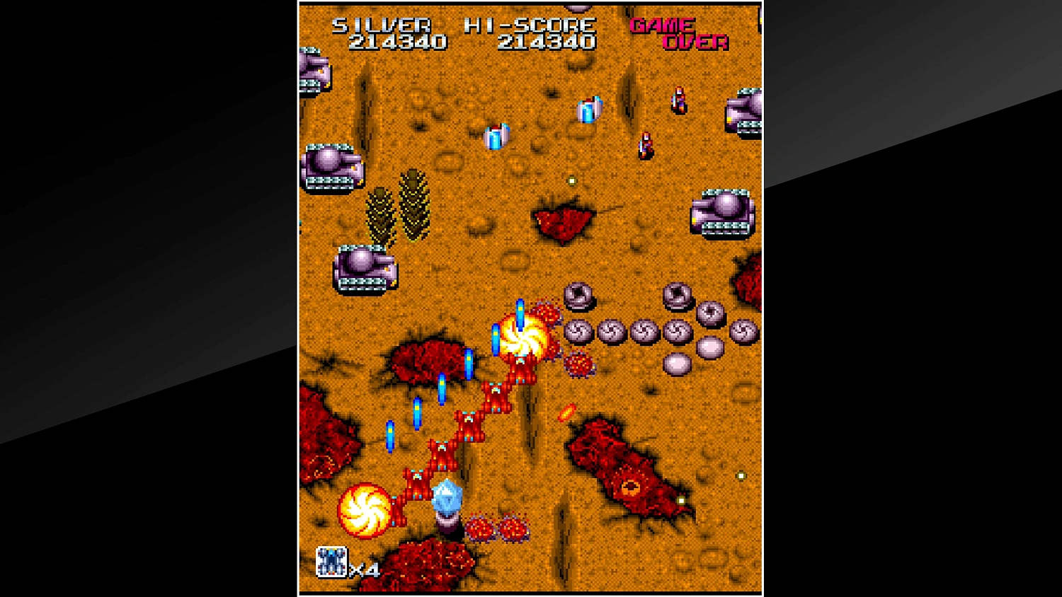 Arcade Archives LEGION