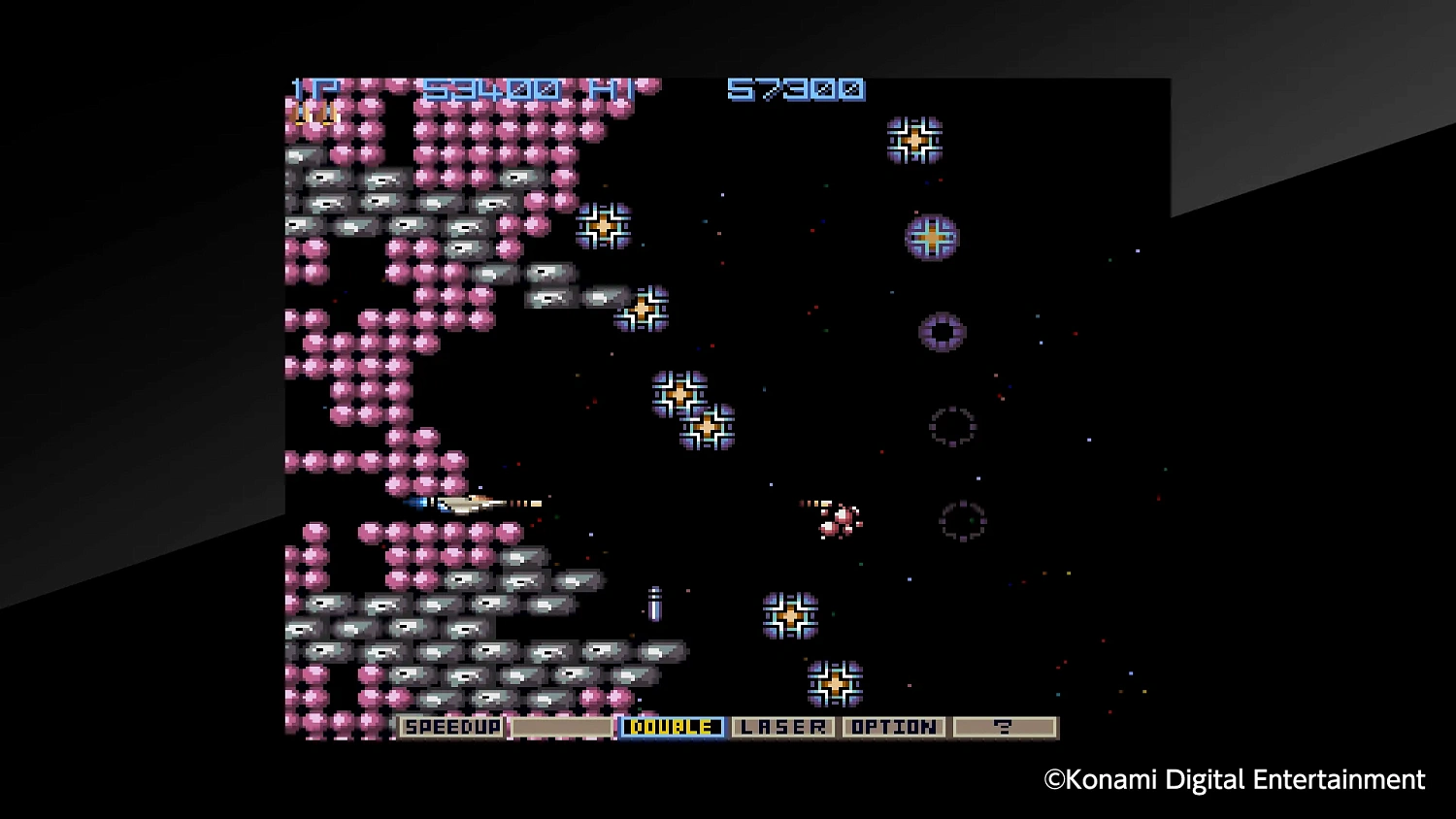 Arcade Archives GRADIUS