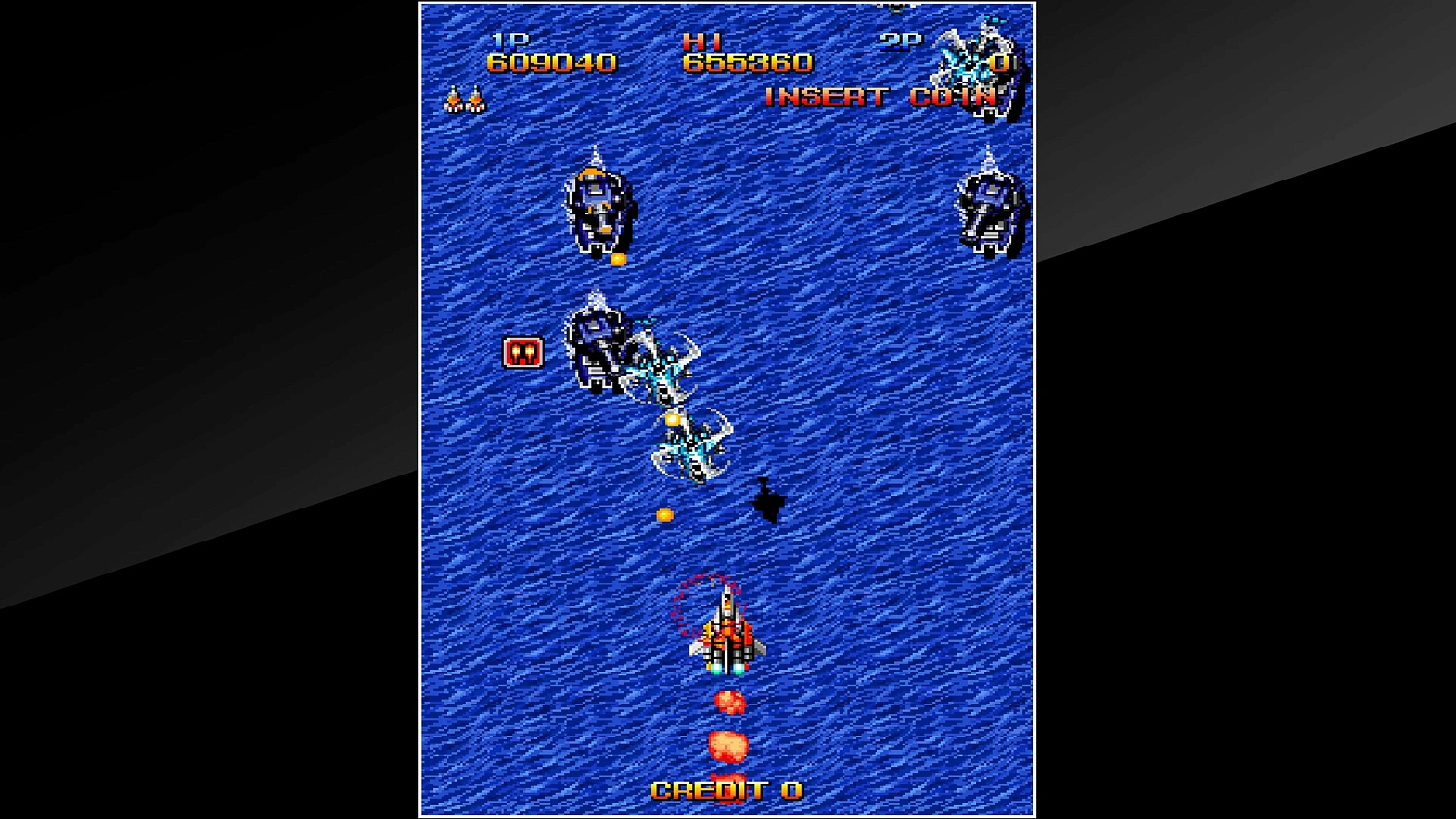 Arcade Archives MAD SHARK