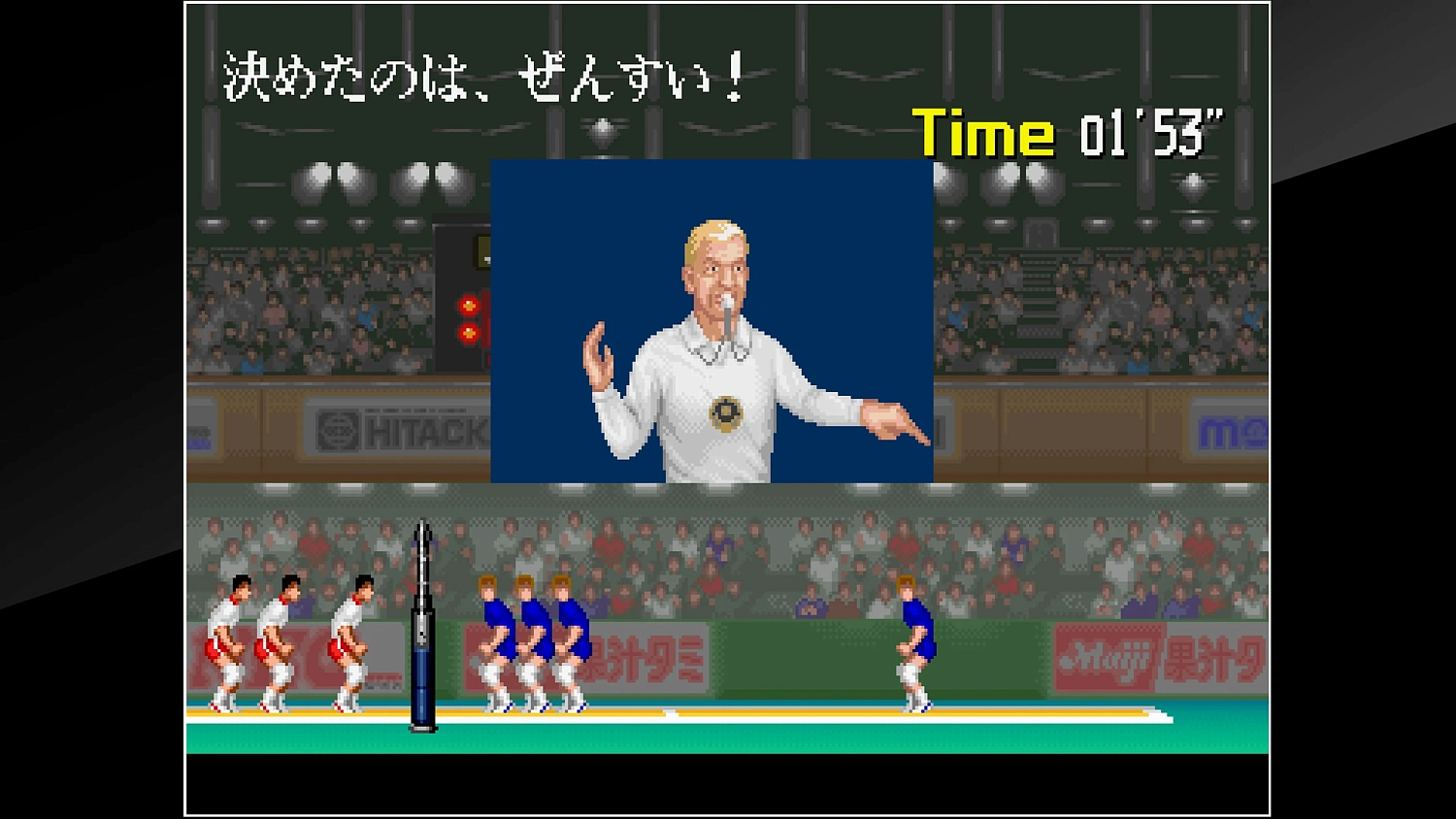 Arcade Archives POWER SPIKES