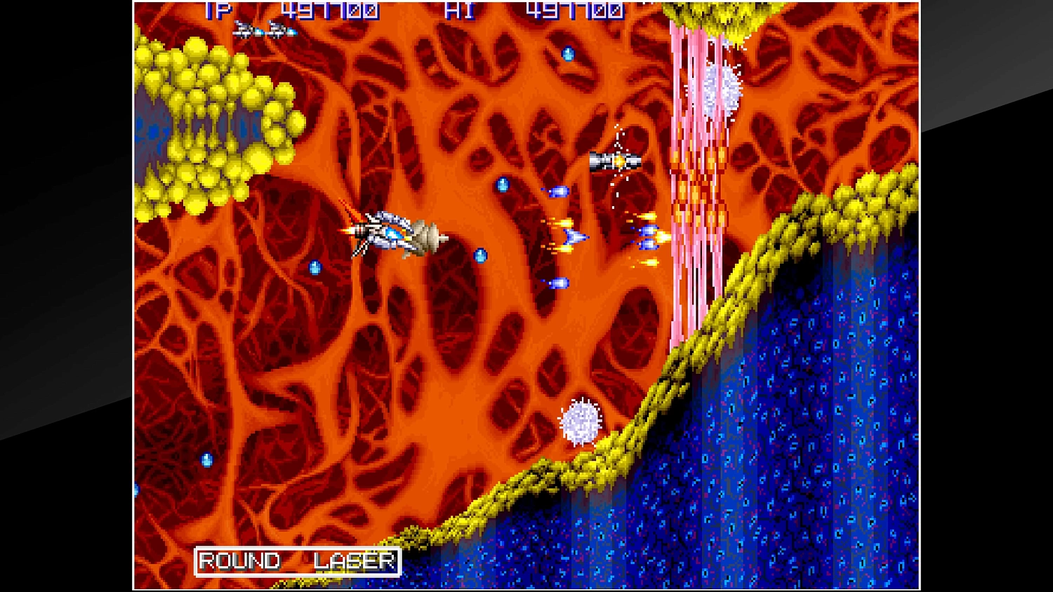 Arcade Archives XEXEX