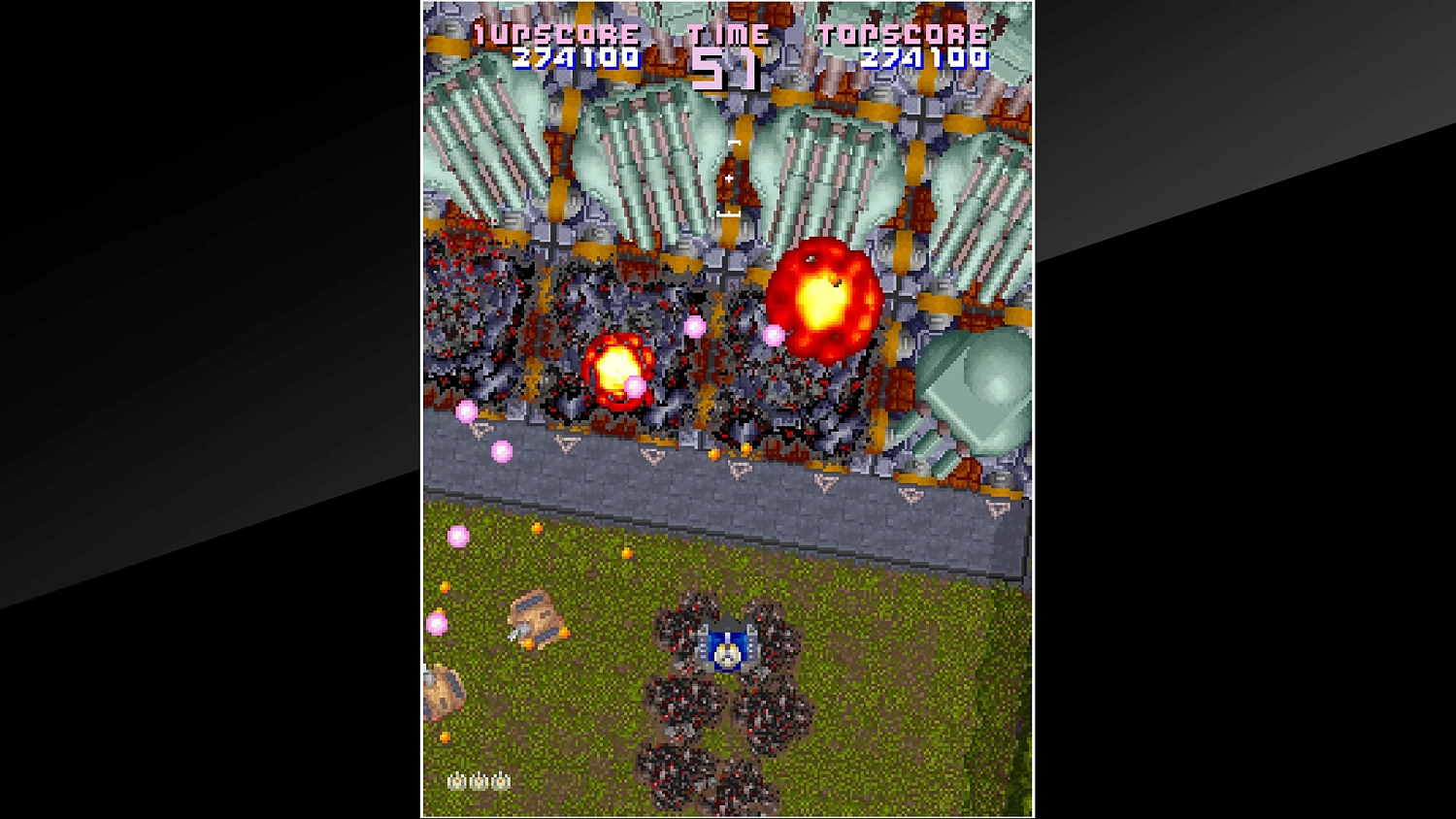 Arcade Archives ASSAULT