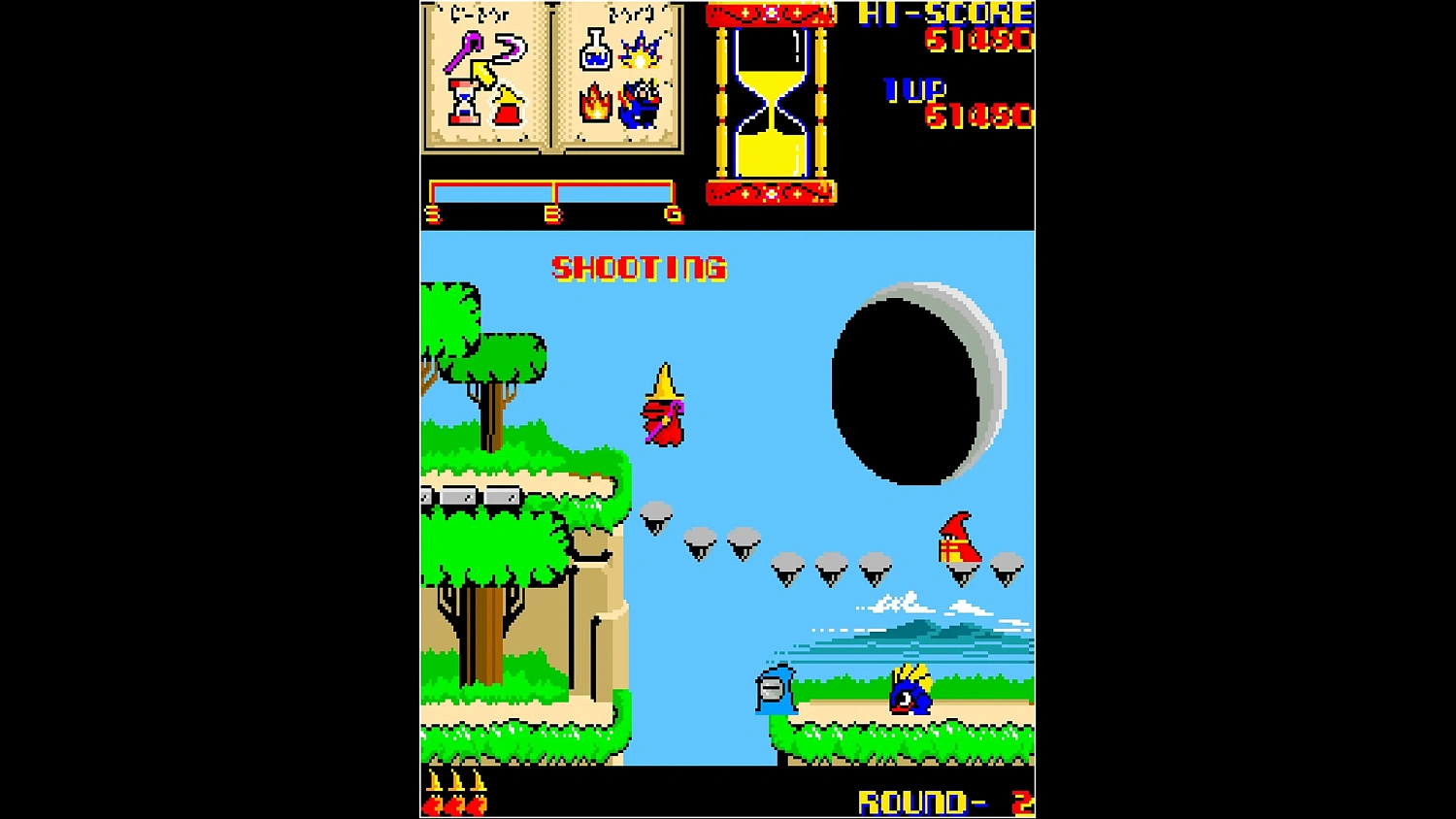 Arcade Archives Wiz