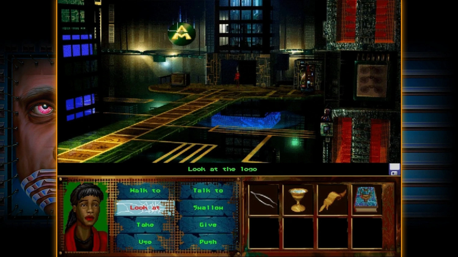 I Have No Mouth, and I Must Scream