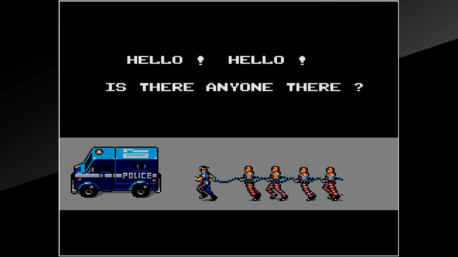 Arcade Archives JAIL BREAK