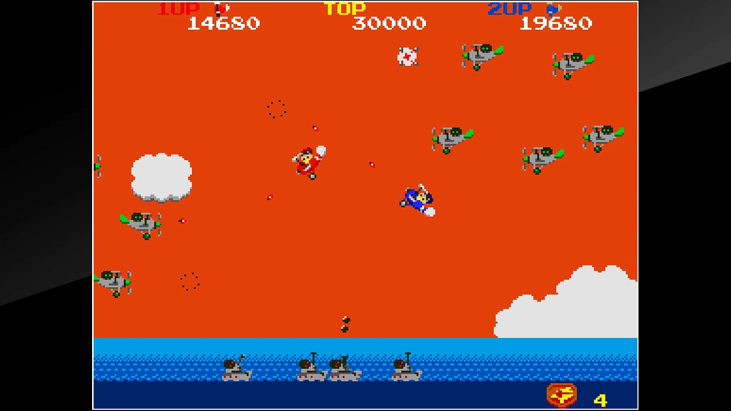 Arcade Archives SKY KID DX