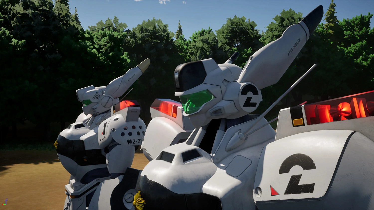 PATLABOR: Los Expedientes