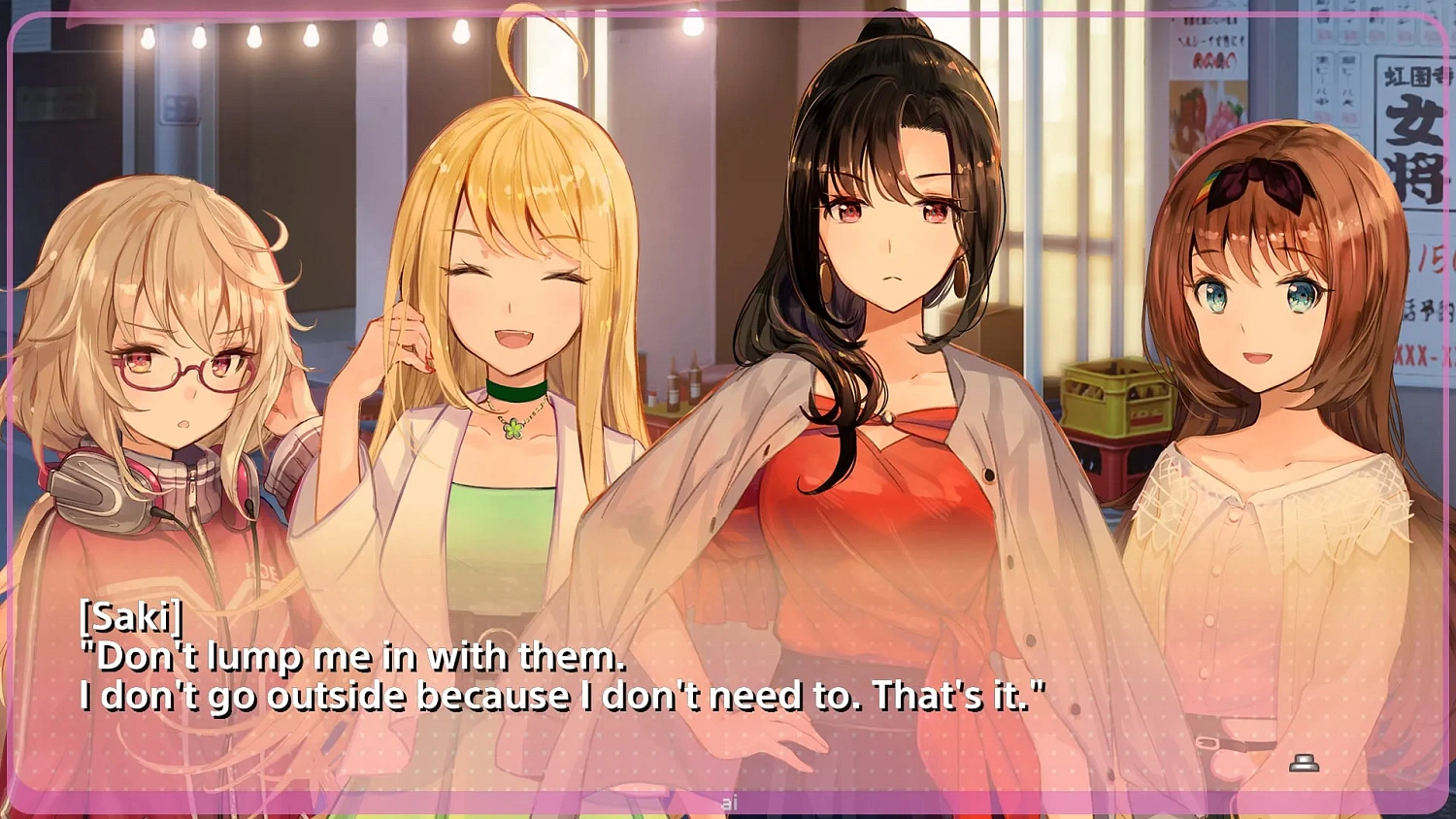 Yumeutsutsu Re:Master