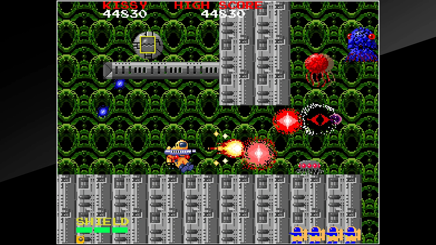Arcade Archives BARADUKE