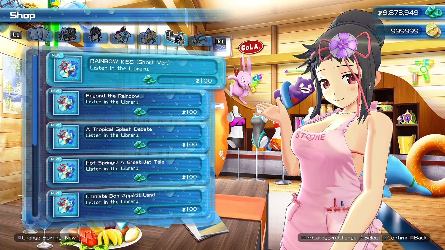 Senran Kagura PEACH BEACH SPLASH