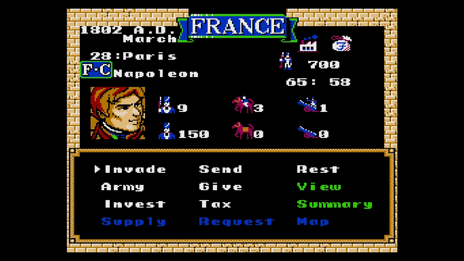 Console Archives L'Empereur