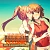 Highway Blossoms: Gold Rush Edition