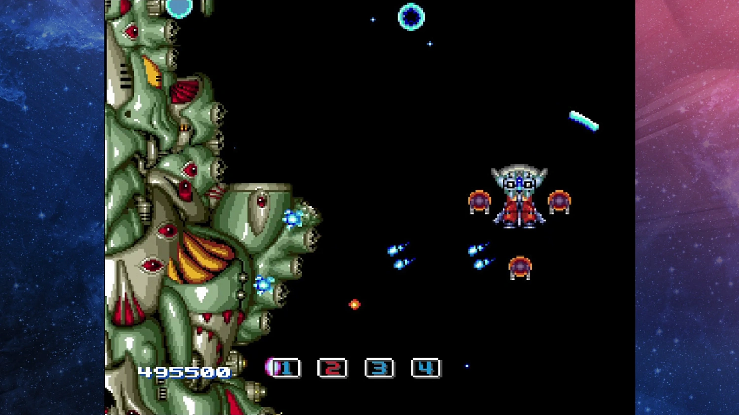 Irem Collection Volume 1 PS4 & PS5