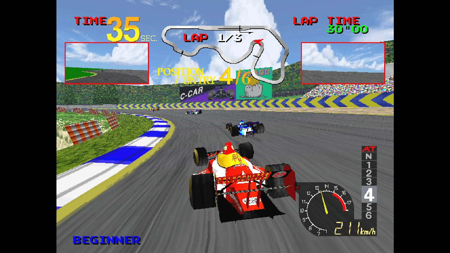 Arcade Archives ACE DRIVER