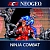 ACA NEOGEO NINJA COMBAT