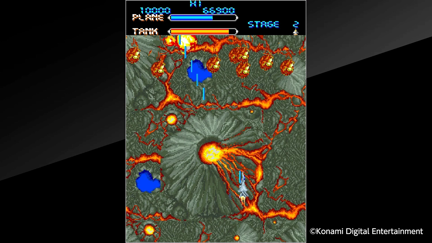 Arcade Archives MX5000