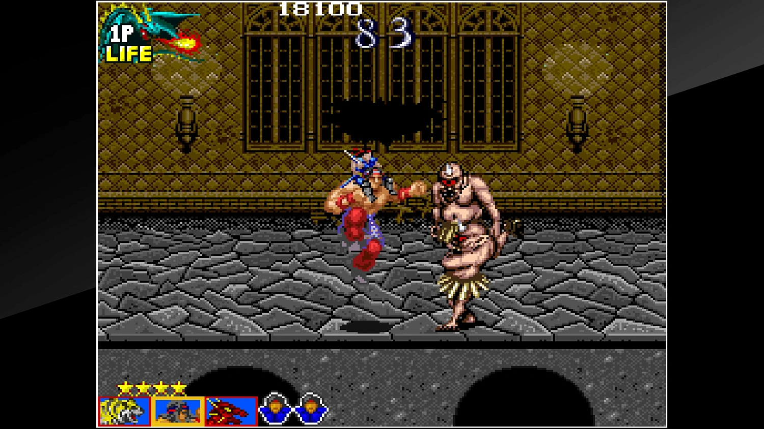 Arcade Archives TECMO KNIGHT